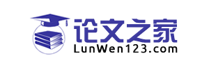 lunwen123.com